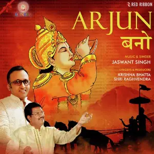 Arjun Bano image