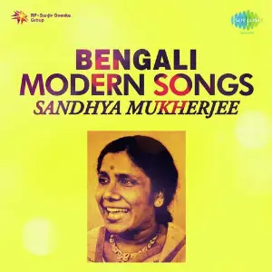 Bengali Modern Songs - Sandhya Mukherjee image