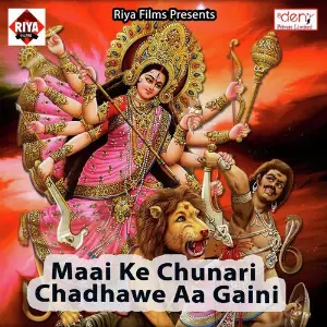 Maai Ke Chunari Chadhawe Aa Gaini image