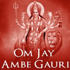 Om Jay Ambe Gauri image