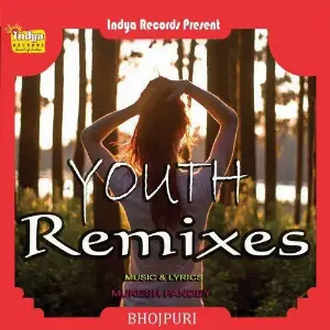 Youth Remixes image