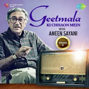 Geetmala Ki Chhaon Mein with Ameen Sayani Vol. 8 image
