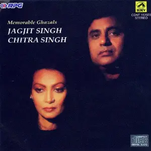 Memorable Ghazals From Jagjit Chitra Singh Various Artists