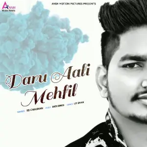 Daru Aali Mehfil - Single image