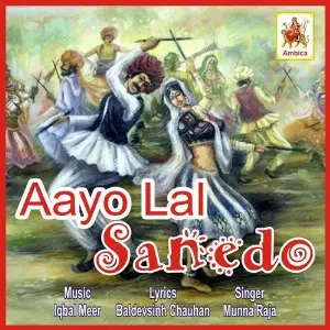 Aayo Lal Sanedo image