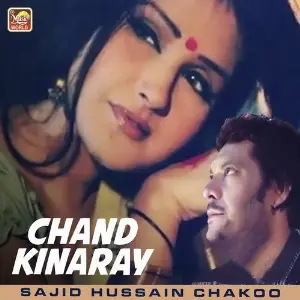 Chand Kinaray - Single image