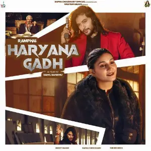 Haryana Gadh (Ramphal) 