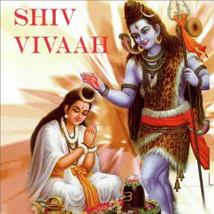 Shiv Vivaah Kumar Vishu
