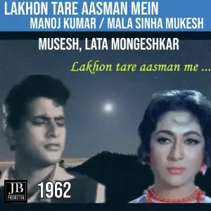 Lakhon Tare Aasman Mein image