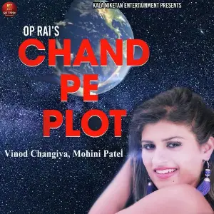 Chand Pe Plot image