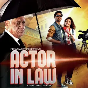 Actor In Law image