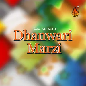 Dhanwari Marzi image