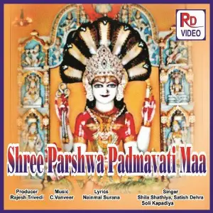 Shree Parshwa Padmavati Maa image