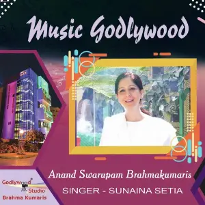 Anand Swarupam Brahmakumaris image