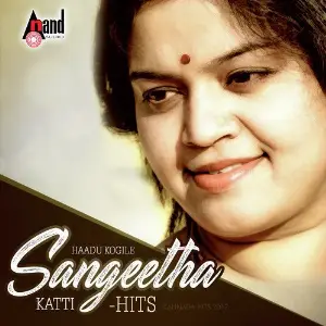 Haadu Kogile Sangeeta Katti Hits image