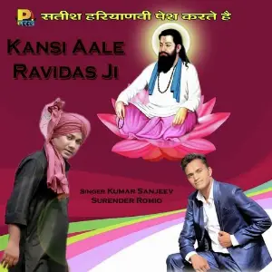 Kansi Aale Ravidas Ji image