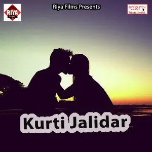 Kurti Jalidar Various Artists
