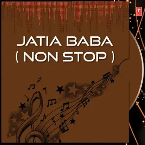 Jatia Baba (Non Stop) image