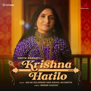 Krishna Hatilo image