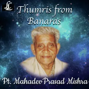 Thumris from Banaras image
