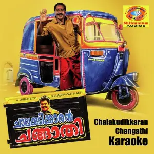 Chalakudikkaran Changathi (Karaoke Version) Aramughan venkidangu