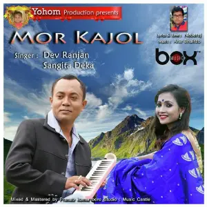 Mor Kajol image