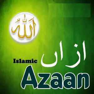Haiya Aa Lalfala (Islamic Azaan) image