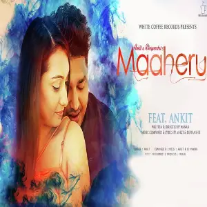 Maaheru image