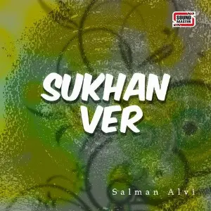 Sukhan Ver image