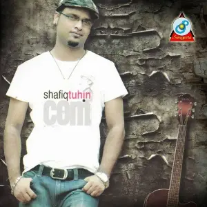 ShafiqTuhin.Com image