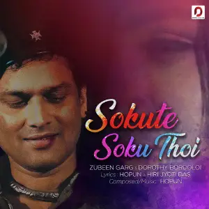Sokute Soku Thoi - Single Dorothy Bordoloi, Zubeen Garg