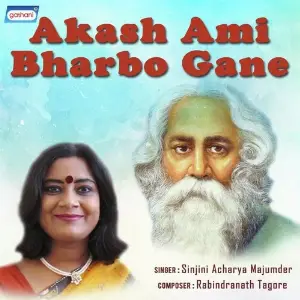Akash Ami Bharbo Gane image