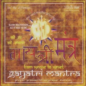 Gayatri Mantra image