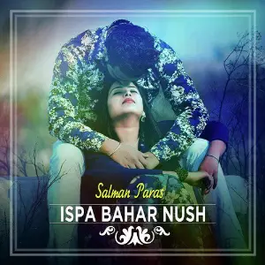 Ispa Bahar Nush image