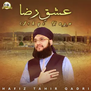 Ishqe Raza - Single image