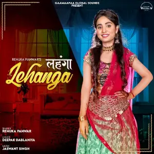 Lehanga Renuka Panwar