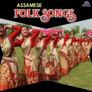 Assamese Folk Songs image