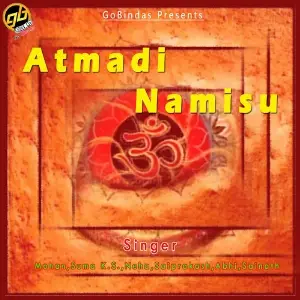 Atmadi Namisu image