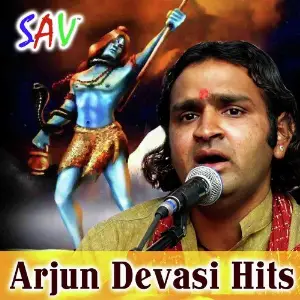 Arjun Devasi Hits image