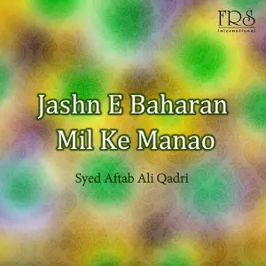 Jashn-E-Baharan Mil Ke Manao image