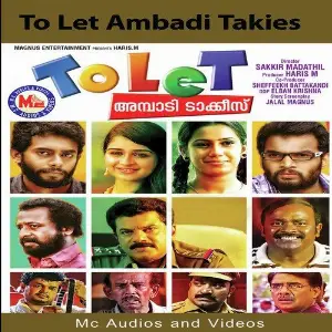 To Let Ambadi Takies (Audio Film) image