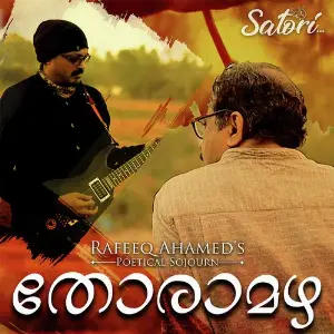 Rafeeq Ahameds - Thoramazha image