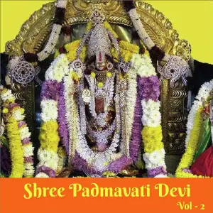 Shree Padmavati Devi, Vol. 2 image