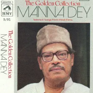 Manna Dey Golden Collection - Vol 1 Various Artists