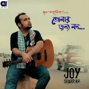 Tomar Jonno Mon image