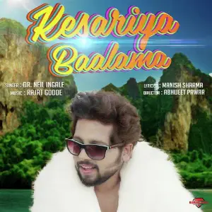 Kesariya Balma image