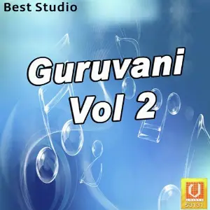 Guruvani Vol. 2 image