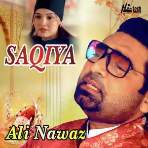 Saqiya image