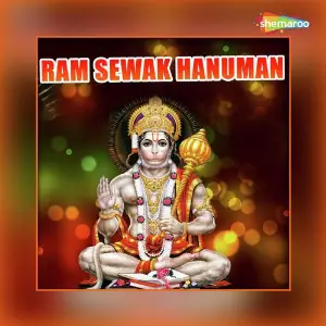 Ram Sewak Hanuman image