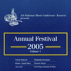 Annual Festival 2005, Vol. 1 image